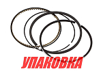 Кольца поршневые Suzuki DF2.5 (STD), Omax (упаковка из 3 шт.) 1214097J00_STD_OM_pkg_3