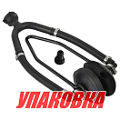 Приспособление для промывки (упаковка из 15 шт.) Youthful 16091_pkg_15