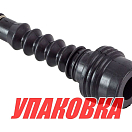 Гофра тяги переключения скоростей Yamaha 9.9-15/30, Omax (упаковка из 4 шт.) 6824414700_OM_pkg_4