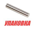Шпонка крыльчатки Tohatsu M3.5/4/5, MFS2/4/5/6, Omax (упаковка из 4 шт.) 369650220_OM_pkg_4