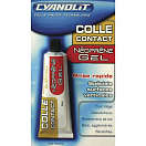Купить Cyanolit 003595 50ml Неопреновый контактный клей Бесцветный Clear 7ft.ru в интернет магазине Семь Футов