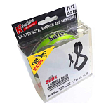 Sufix 13SUSX8165CH270S X8 270 M линия Зеленый  Charcoal 0.165 mm 