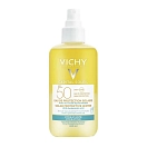 Купить Vichy 101095 Идеальный Солнцезащитный Увлажняющий Крем SPF50 200ml Yellow 20x10x10 7ft.ru в интернет магазине Семь Футов