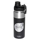 Купить Asobu TMF6 BLACK 530ml Термальная бутылка Alpine Flask Серый Black 7ft.ru в интернет магазине Семь Футов