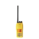 Купить Navicom n55131 VHF рация RT-420 Max Yellow 10x10x20 7ft.ru в интернет магазине Семь Футов