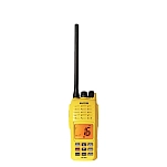 Navicom n55131 VHF рация RT-420 Max Yellow 10x10x20