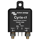 Купить Victron energy NT-645 Cyrix-CT 12/24V-120A-Blister Реле  Black 7ft.ru в интернет магазине Семь Футов
