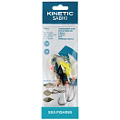 Купить Kinetic F167-010-039 Sabiki Tournament Surf Spin&Turn Рыболовное Перо Бесцветный Yellow 7ft.ru в интернет магазине Семь Футов
