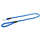 Купить Freedog FD4000772 Nylon Round Поводок Голубой  Blue 15 mm x 60 cm 7ft.ru в интернет магазине Семь Футов