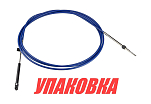 Трос дистанционного управления C5-7FT, Marine Rocket (упаковка из 4 шт.) C5-7FT-MR_pkg_4