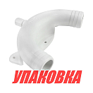 Колено 38 мм пластиковое с вентиляцией (упаковка из 10 шт.) TMC 15425_pkg_10