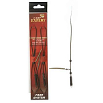 Carp expert 42775030 Helicopter Лидер  Gray