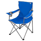 Купить Aktive 52878 Складной Camping Стул  Blue 64.5 x 49.5 x 82 cm 7ft.ru в интернет магазине Семь Футов