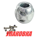 Анод цинковый для валолинии, D35 мм (упаковка из 10 шт.) Bestanode SHX35_pkg_10