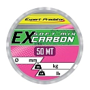 Купить Expert predator 68811 фторуглерод Ex Soft Mix Carbon 50 m Бесцветный Pink 0.350 mm 7ft.ru в интернет магазине Семь Футов