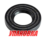 Сальник 25х48х8, Yamaha, Omax (упаковка из 10 шт.) 9310125M35_OM_pkg_10