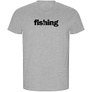 Купить Kruskis CA66900458S286 Футболка с коротким рукавом Word Fishing ECO Серый Heather Grey XL 7ft.ru в интернет магазине Семь Футов