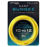 Drennan TOCBG002 3 m Гибкая Линия Золотистый Yellow 10-12 mm