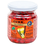 Cukk 92000065 Halcsali 125g Клубника. сладкая кукуруза Red