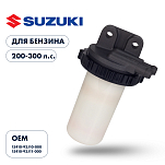 Фильтр топливный Skipper для Suzuki DF200T-300T  SK-F-0267-01