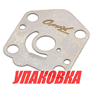 Пластина помпы Suzuki DT9.9-15/DF9.9-15, Omax (упаковка из 5 шт.) 1747193902_OM_pkg_5