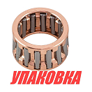 Подшипник шатунный 20х26х16, Tohatsu/Mercury 9.9-18, Omax (упаковка из 3 шт.) 3G4000430_OM_pkg_3
