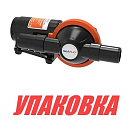Насос самовсасывающий для черных вод, 24 в, SeaFlo (упаковка из 3 шт.) SFMTP207_pkg_3