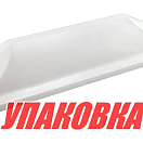 Кранец причальный Marine Rocket, прямой, цвет белый (упаковка из 20 шт.) MR-B_pkg_20