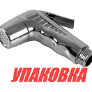 Лейка душа, хромированая (упаковка из 5 шт.) CAN-SB NI2473_pkg_5