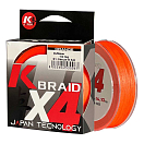 Купить Kolpo 0453006-20 Kx4 300 m Плетеный  Orange 0.200 mm 7ft.ru в интернет магазине Семь Футов