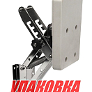 Транец для вспомогательного мотора до 8 л.с. (упаковка из 3 шт.) Yuhuan 01004_pkg_3