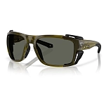 Costa 06S9111-91110760 поляризованные солнцезащитные очки King tide 8 Seagrass Gray 580G/CAT3