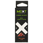 Mext tackle M0910004-UNIT эластичная линия Hybrid  Orange Fluor 2.2 mm
