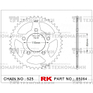 Купить Звезда для мотоцикла ведомая B5064-40 RK Chains 7ft.ru в интернет магазине Семь Футов