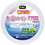Duel 887703 Fish Cannot See Pink 50 m Флюорокарбон  Pink / Pink 0.260 mm