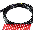 Шланг гидравлический 3/8, 2 метра, Sea First (упаковка из 4 шт.) NH06-SS-02_pkg_4