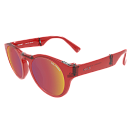 Купить Спортивные очки HILX Switch Blade Shiny Red / Red Polarized Lens, hsb01703-sbrd6 7ft.ru в интернет магазине Семь Футов