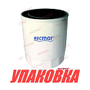 Фильтр масляный Volvo Penta GM + SS330, Recmar (упаковка из 10 шт.) 471034_RM_pkg_10