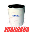 Фильтр масляный Volvo Penta GM + SS330, Recmar (упаковка из 10 шт.) 471034_RM_pkg_10