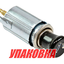 Прикуриватель с розеткой 12 в (упаковка из 4 шт.) Marine Rocket 4620136057035_pkg_4