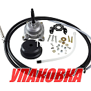 Редуктор рулевой ZTS с тросом 14 футов (4,27 м) (упаковка из 4 шт.) Pretech 510014_pkg_4