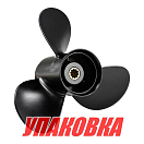 Гребной винт 3x9.9x13, Marine Rocket (упаковка из 15 шт.) 5211-099-130_pkg_15