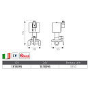 Купить Quick italy 1818096 24V Соленоидный Клапан  Bronze / Black 7ft.ru в интернет магазине Семь Футов
