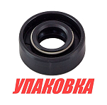 Сальник 13x26x10, Suzuki, Omax (упаковка из 10 шт.) 0928912003000_OM_pkg_10