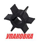 Крыльчатка охлаждения Honda BF35-60, Omax (упаковка из 10 шт.) 19210ZV5003_OM_pkg_10