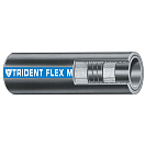 Купить Trident marine 606-10011441B Водяной шланг Wire Flex 12.5´ Серебристый 1-1/4´´  7ft.ru в интернет магазине Семь Футов