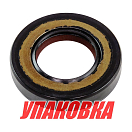 Сальник 20x36x7 Yamaha, Omax (упаковка из 2 шт.) 9310120M34_OM_pkg_2