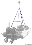 Подъемная система четырехрычажная 500 - 550 см, Osculati 06.587.03 для яхт и надувных лодок