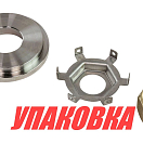 Установочный комплект для винта Mercury 40-140, Marine Rocket Prime (упаковка из 8 шт.) 20814401-PR_pkg_8