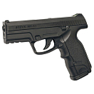 Купить Asg ASG16089 Steyr M9-A1 Зарядное устройство для оружия Черный Black 4.5 mm 7ft.ru в интернет магазине Семь Футов